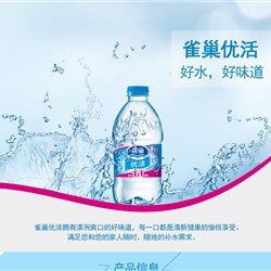 圖片加載失敗