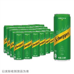 圖片加載失敗