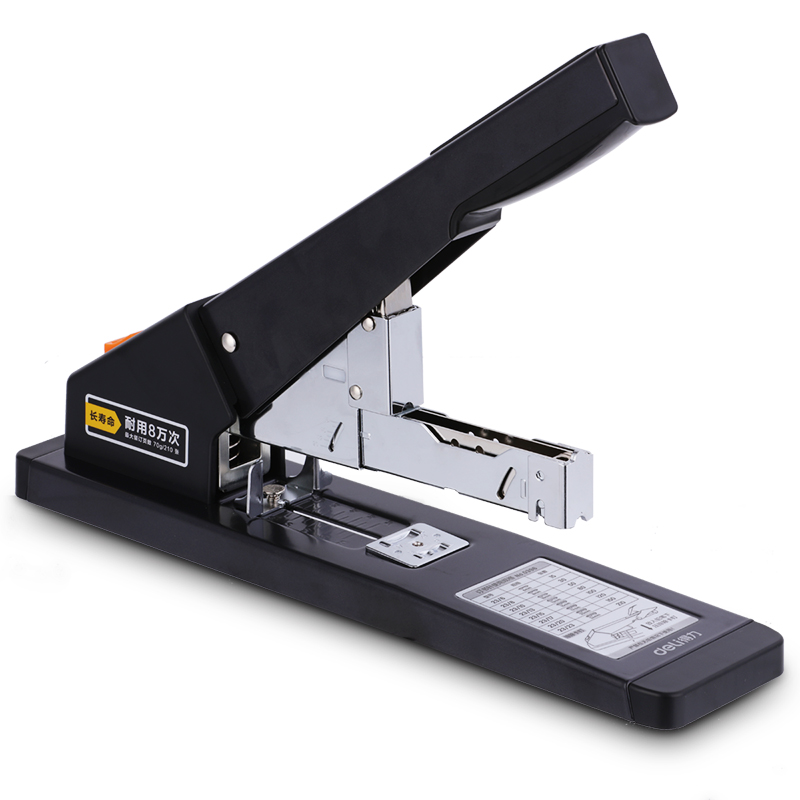 办公文具 桌面文具 订书机 得力(deli) http://file.lianxia.com.